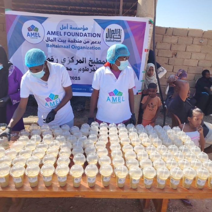 IMG 20250202 WA0090 rotated rboxelvudg93hkw081lwzk0hi1y3u2axyz4nai4cig