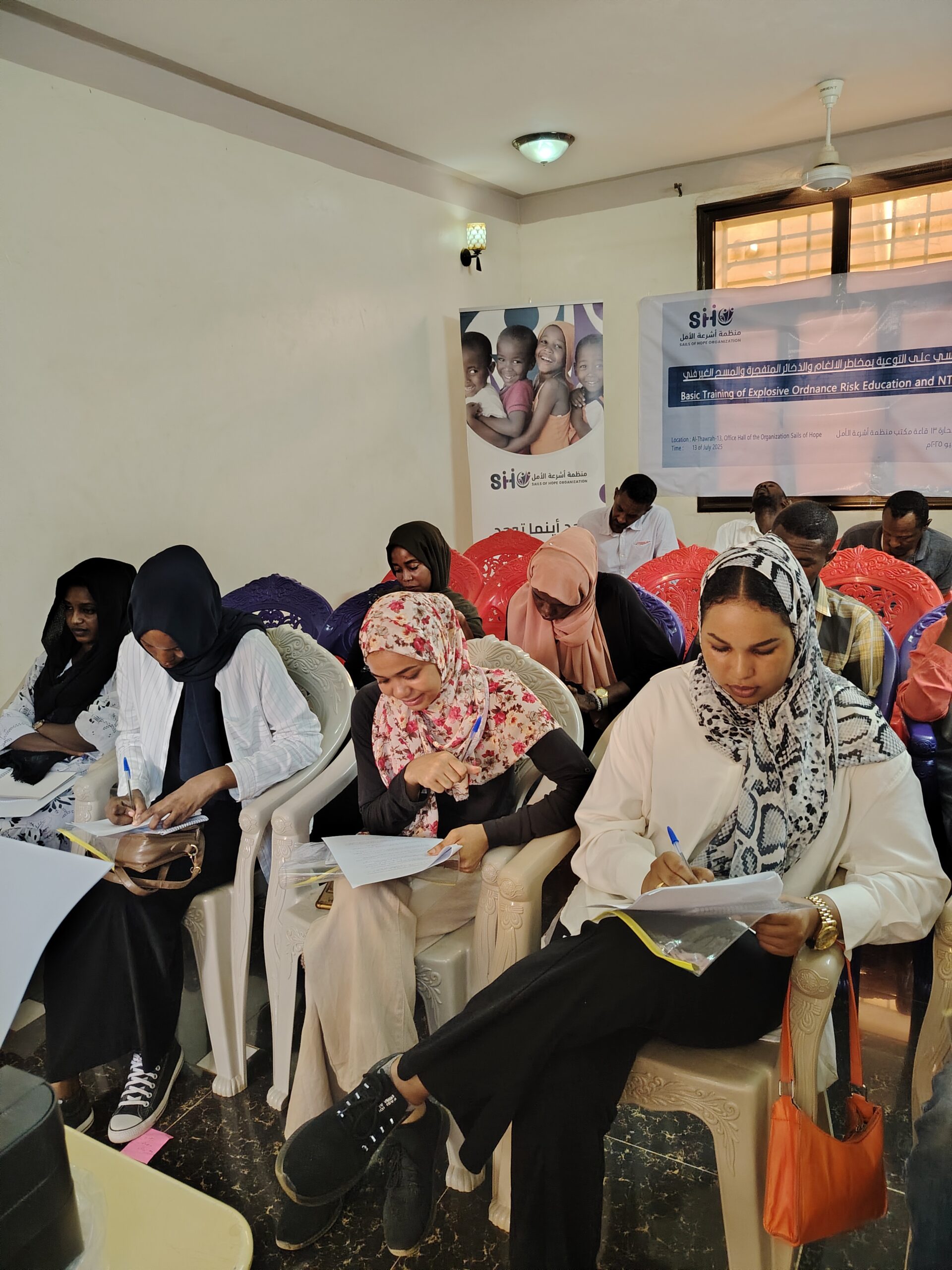 IMG_20250713_101924 scaled 1