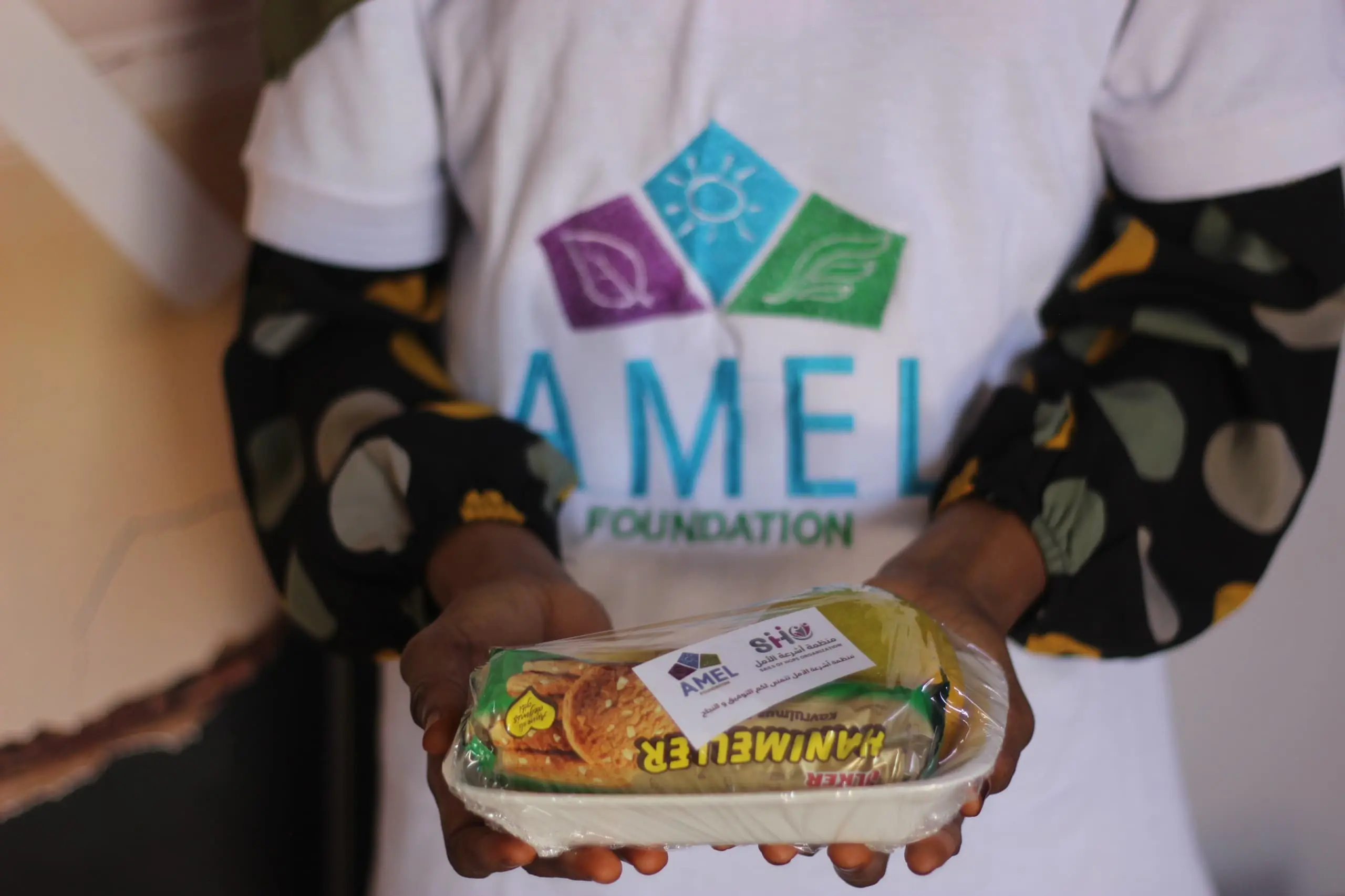 NGO Donation
