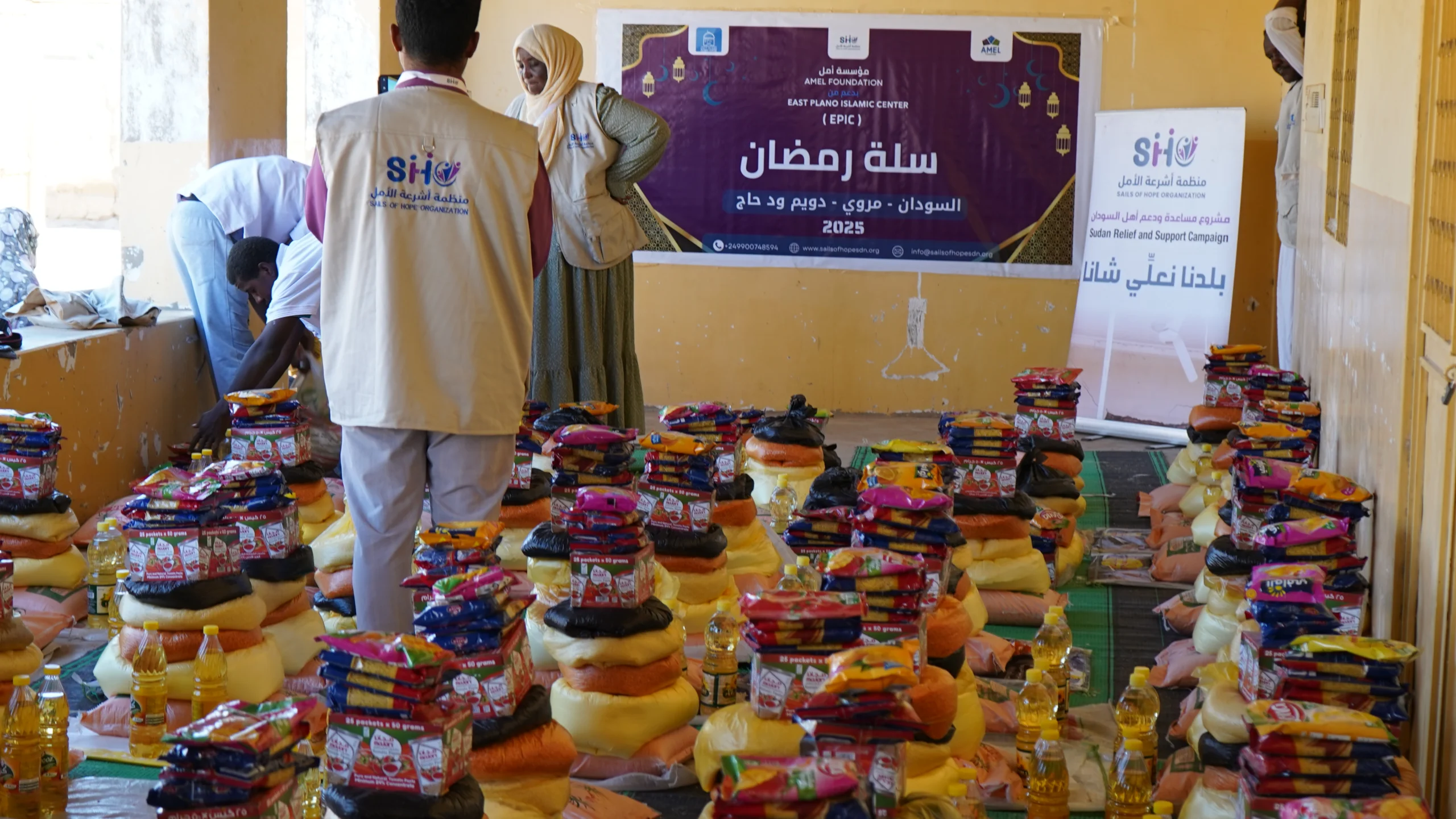 Purpose of Fasting in Islam