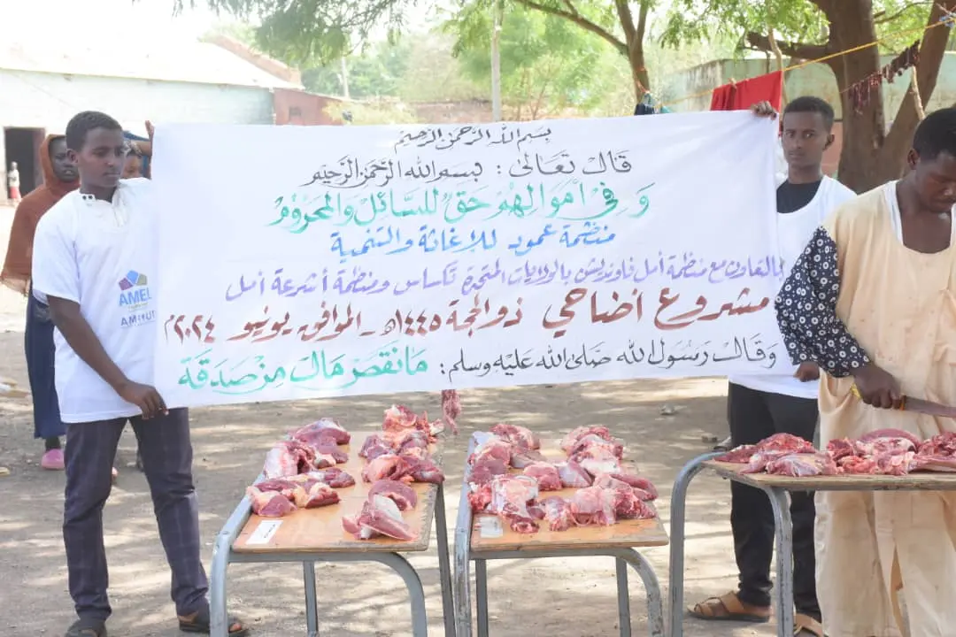 Sacrifice and Survival Why Qurban Matters More Than Ever in Sudan