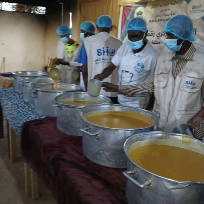 Food Security our donation page